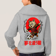  mysig anime samuraj kattfotboll - För japansk kul
