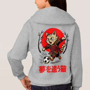 mysig anime samuraj kattfotboll - För japansk kul T Shirt