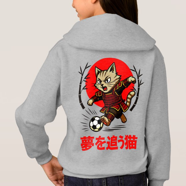  mysig anime samuraj kattfotboll - För japansk kul T Shirt (Baksida)