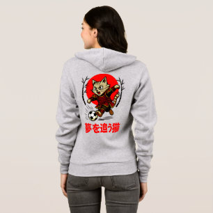  mysig anime samuraj kattfotboll - För japansk kul T Shirt