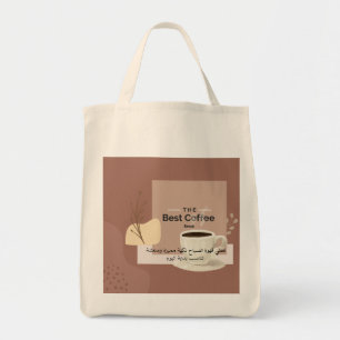 mysig kaffestil shopper - Varm Beige Kaffe Tygkasse