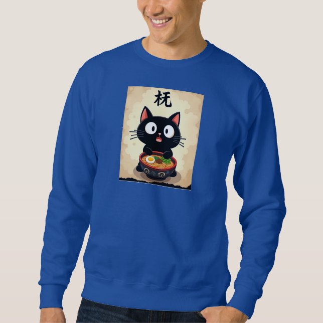 Mysiga Kawaii: Cute Black Cat Ramen Sweatshirt (Framsida)