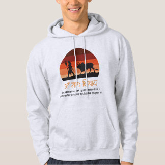 Mysigt Youth Hoodie - "Om Namah Shivaya" Edition
