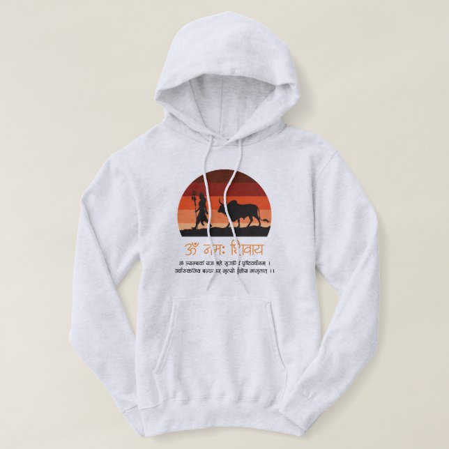 Mysigt Youth Hoodie - "Om Namah Shivaya" Edition (Design framsida)