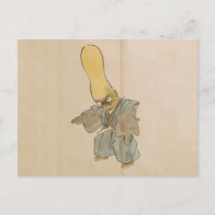 Mysterious Yokai Swordsman Vykort