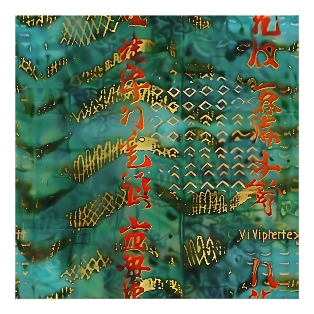 Mystic Enigma Fototryck (Framsidan)