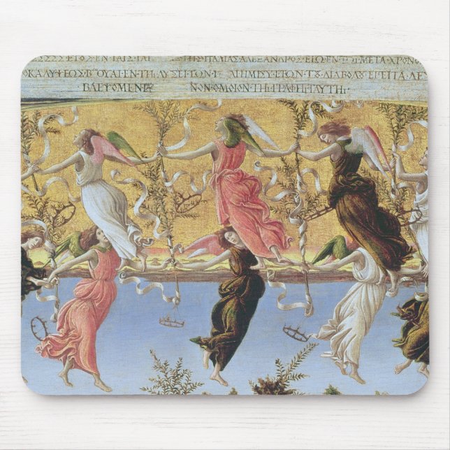 Mystic Nativity Musmatta (Framsidan)