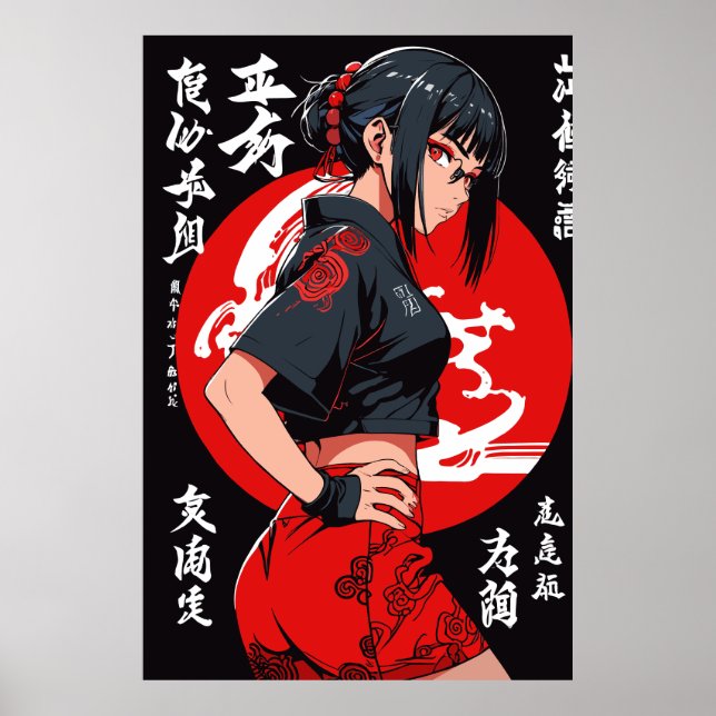 Mystic Warrior in Crimson Moonlight Poster (Framsidan)