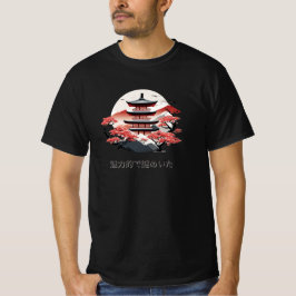 Mystischer Shrine Japanische Schönheit T Shirt