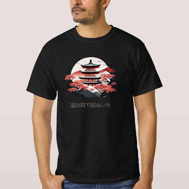 Mystischer Shrine Japanische Schönheit T Shirt (Framsida)