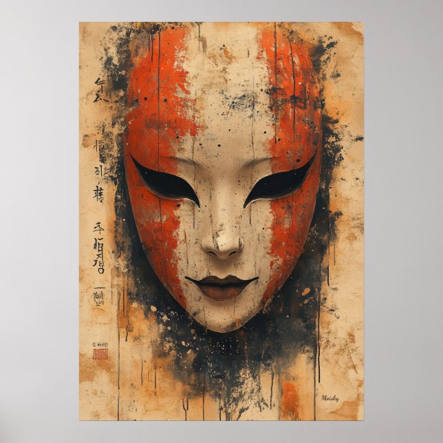 Mystisk Noh-mask – Japansk Teatral Elegans Poster (Framsidan)