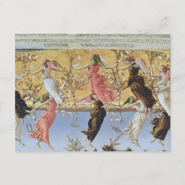 Mystisk nyans vykort (Framsida)