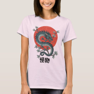 Myten Beast ökar under Röda Sol T Shirt