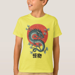 Myten Beast ökar under Röda Sol T Shirt