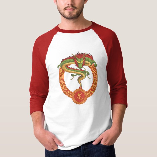 Mythical Bläck: Boys Dragon Tatto Tee" T Shirt (Framsida)