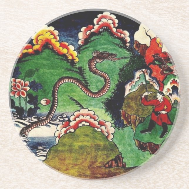 Mythological Dragon Underlägg (Framsidan)
