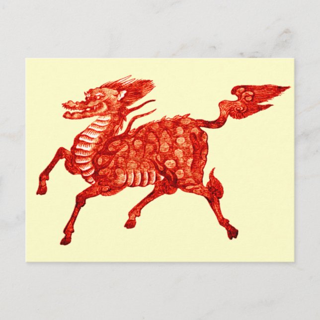 *Mytisk Beast* Kinesisk drakdesign Vykort (Framsida)