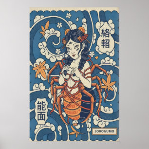 Mytisk Serenitetsutskrift Japansk Spindel-Kvinna Poster