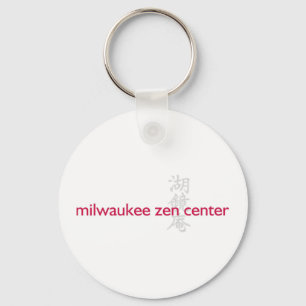 MZC-keychain Nyckelring