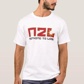 N2L-kapacitetsMikro-fiber T-shirt
