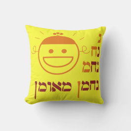 n na Nach Nachma Meuman Pillow Kudde