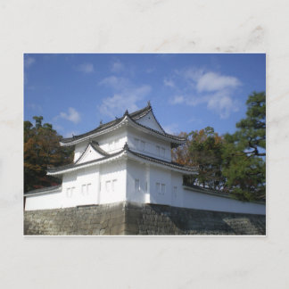 Na-ji Castle i Kyoto Vykort