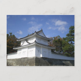 Na-ji Castle i Kyoto Vykort