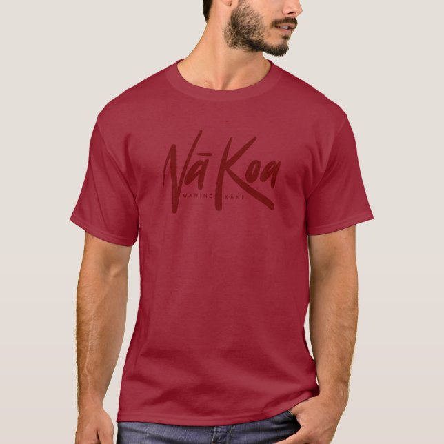 Na Kane Koa Workout Shirt (Maroon) T (Framsida)