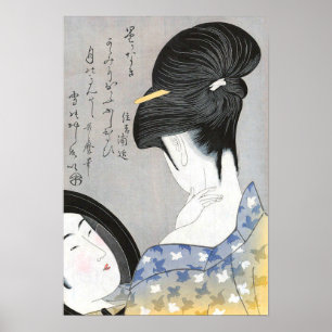 Nacke Kitagawa Utamaro Poster