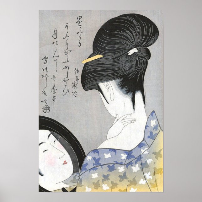 Nacke Kitagawa Utamaro Poster (Framsidan)