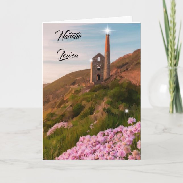 Nadelik Lowen korniskt julgruvtin. Helgkort (Framsida)