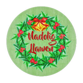 Nadolig Llawen Welsh God jul