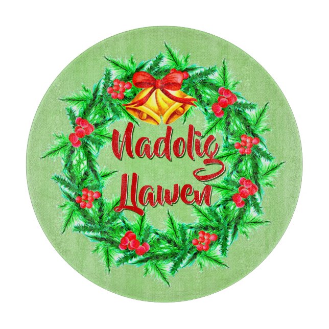 Nadolig Llawen Welsh God jul (Framsidan)