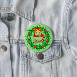 Nadolig Llawen Welsh God jul badge Knapp