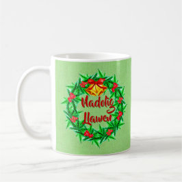 Nadolig Llawen Welsh God jul Kaffemugg