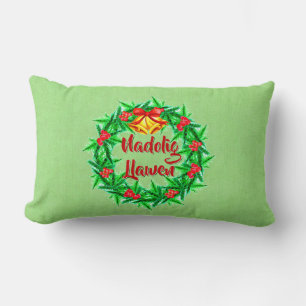 Nadolig Llawen Welsh God jul Lumbarkudde