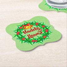 Nadolig Llawen Welsh God jul