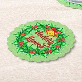 Nadolig Llawen Welsh God jul Underlägg Papper