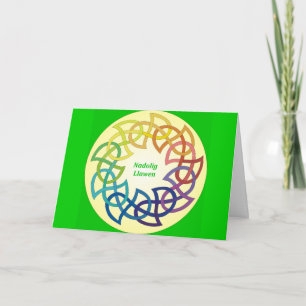 Nadolig Llawen - Welsh jul Card Helgkort