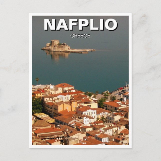Nafplio Greece Travel Vykort (Framsida)
