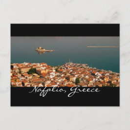 Nafplio Grekland Vykort