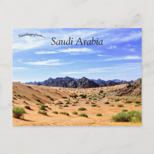 Nafudöknen Saudiarabien Vykort