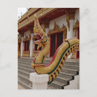 Naga på 9 Storey Stupa, Khon Kaen Vykort