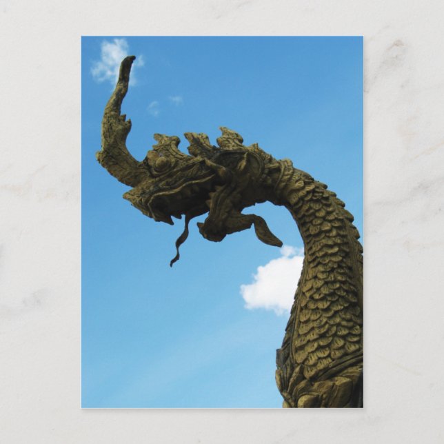 Naga.. Pha that Luang Stupa, Laos Vykort (Framsida)