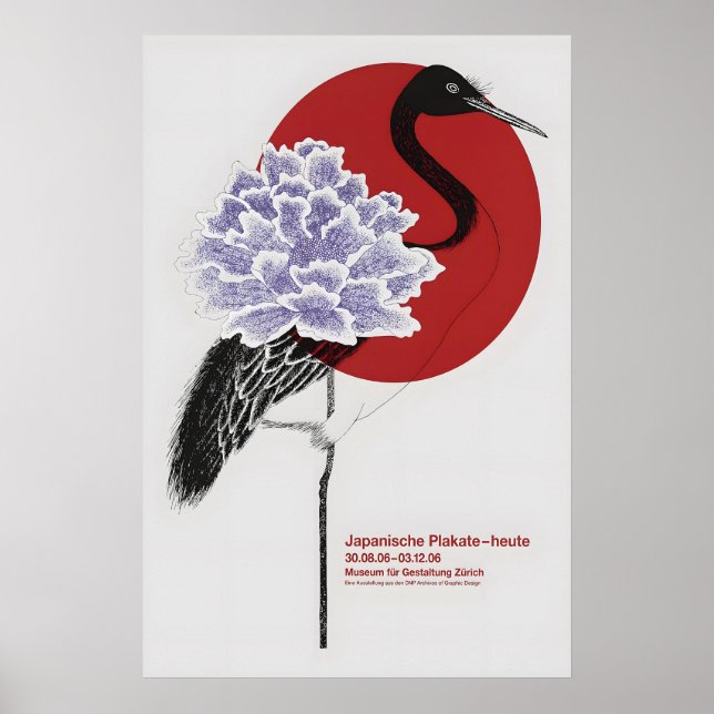 Nagai Crane Poster  Matt tryck. Japanska (Framsidan)
