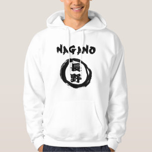 Nagano Graffiti Kanji Munkjacka