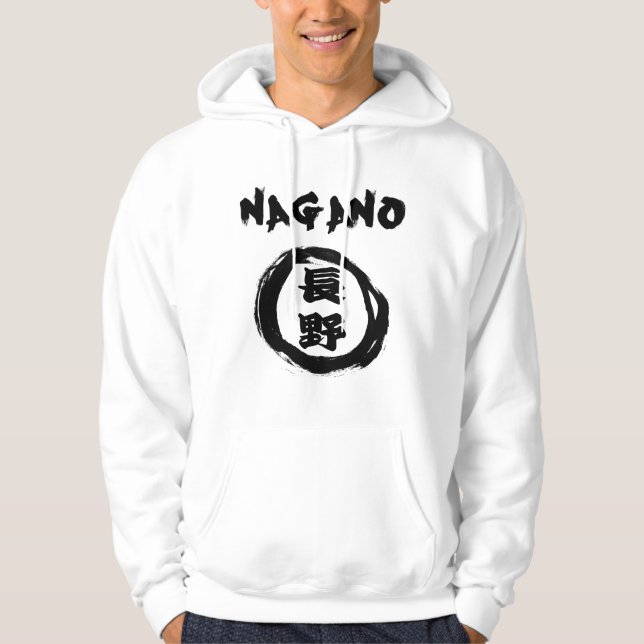 Nagano Graffiti Kanji Munkjacka (Framsida)