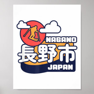 Nagano japan skidestination skidor japanska alpern poster