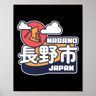 Nagano Japan skidort skidåkning japanska alperna r Poster