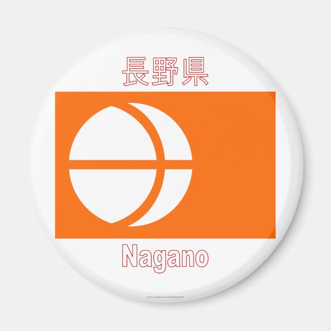 Nagano prefecture Flagga Magnet (Framsidan)